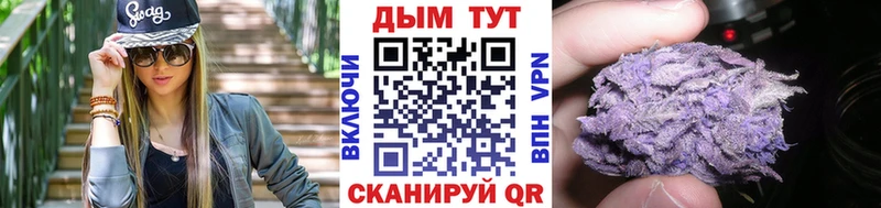 Как найти закладки Островной КОКАИН ТГК Гашиш АМФЕТАМИН Псилоцибиновые грибы Мефедрон СК