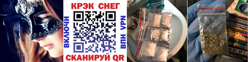 Cocaine VHQ  кракен маркетплейс  Островной  закладки 