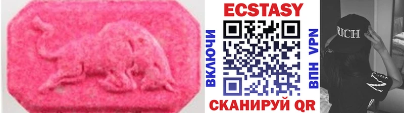 мега вход  Островной  Экстази Дубай  закладки 