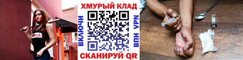 Героин VHQ Островной