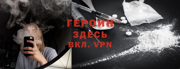 мдма Надым