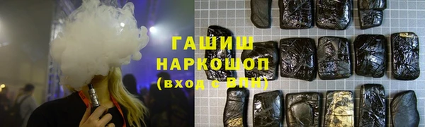 кристаллы Наволоки