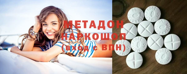 mix Нефтекумск