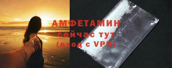мдма Надым