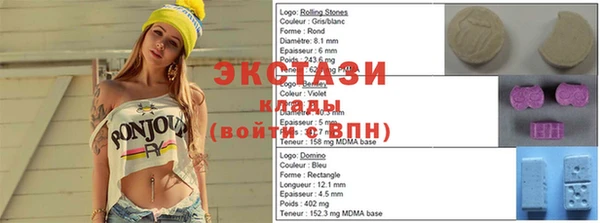 mix Нефтекумск