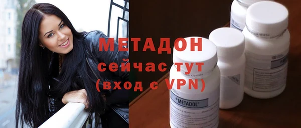 мдма Надым