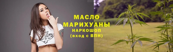 spice Навашино
