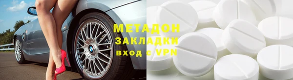 мдма Надым