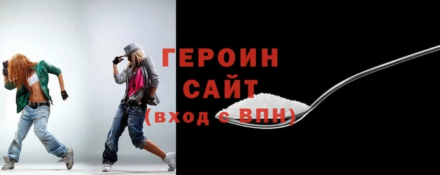 кристаллы Наволоки