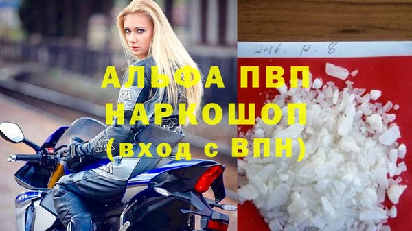 mix Нефтекумск