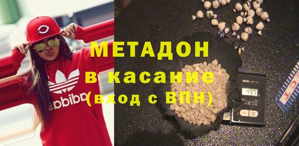 мдма Надым