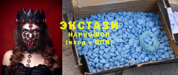 соль ск Нея