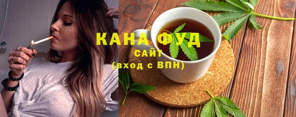 кристаллы Наволоки