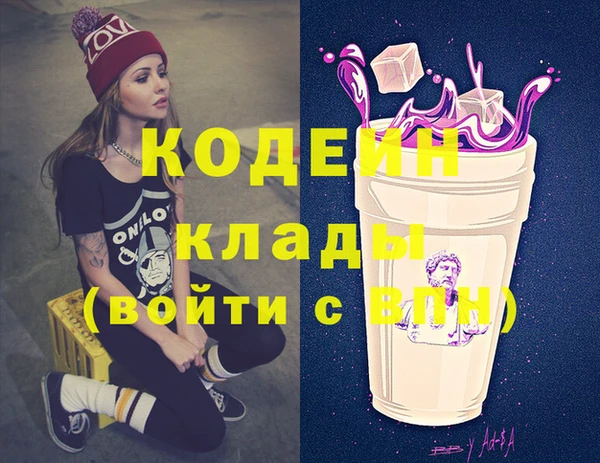 кристаллы Наволоки