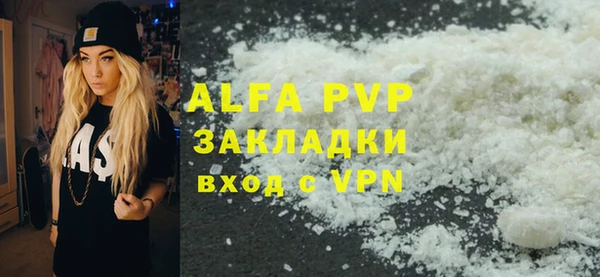 mix Нефтекумск