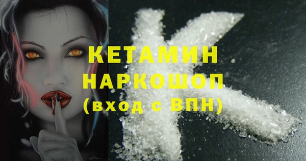 mix Нефтекумск