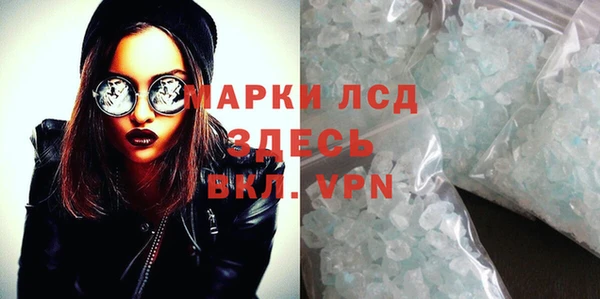 а пвп мука Беслан