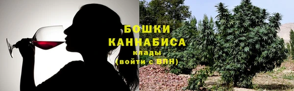 кристаллы Наволоки